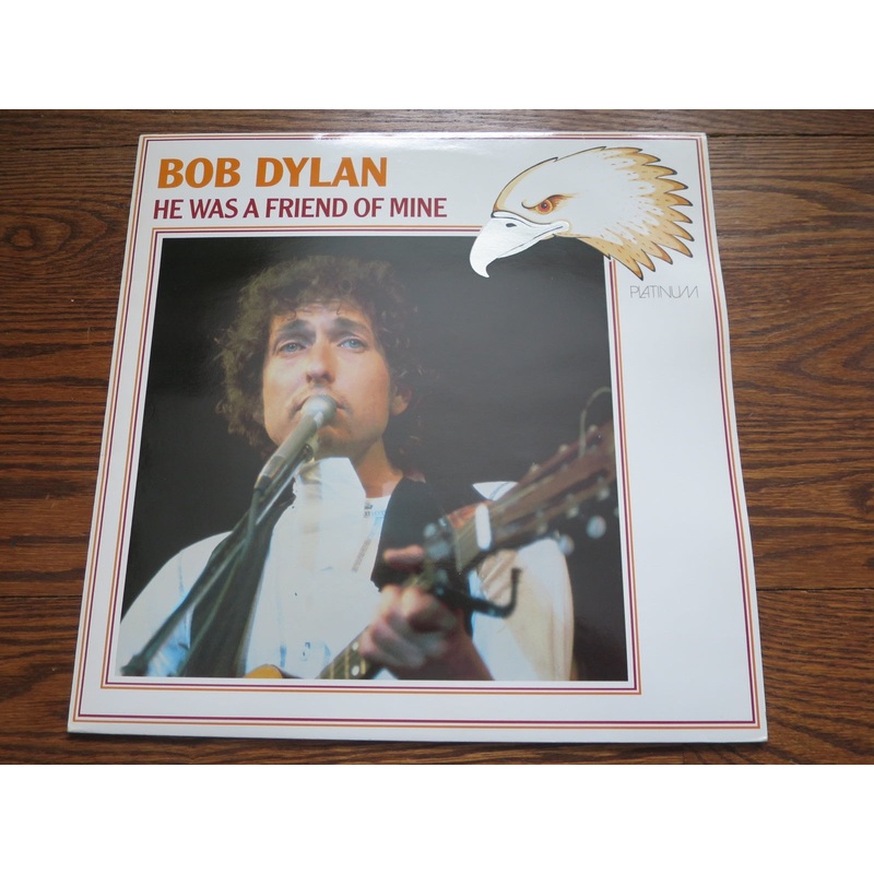 Bob Dylan - He Was A Friend OF Mine