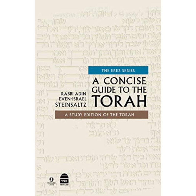 A Concise Guide to Torah