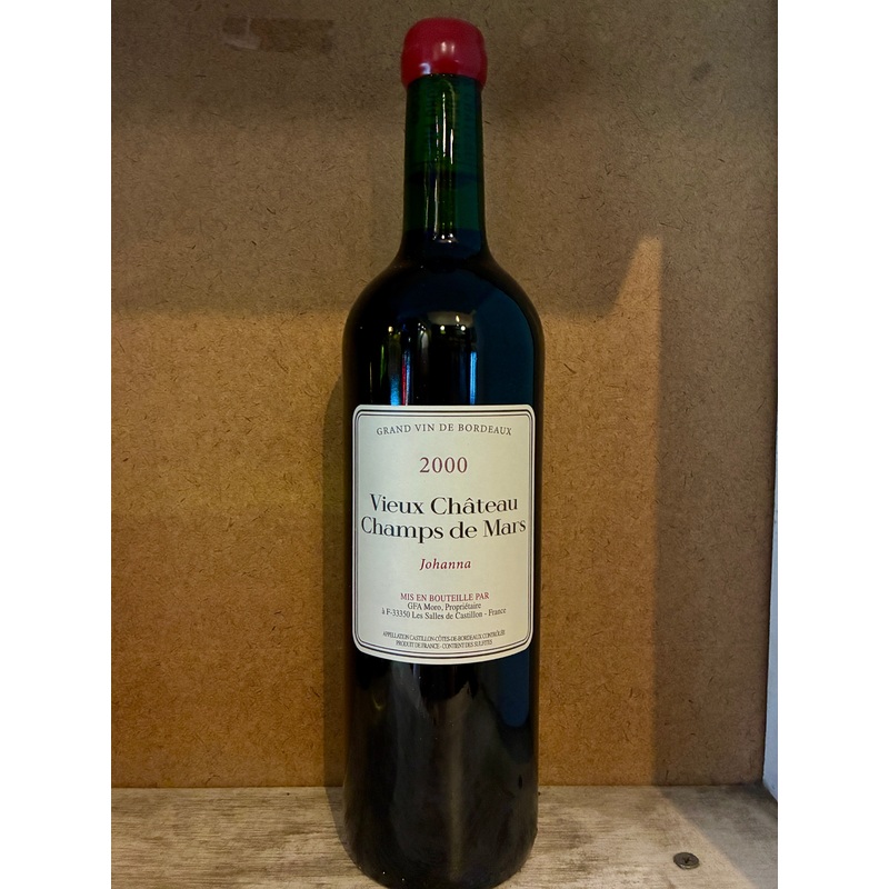 Vieux Chteau Champs de Mars 'Johanna'